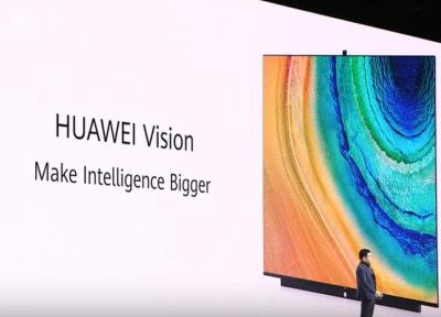 تلویزیون جدید هواوی تحت عنوان Huawei Vision و با وضوح تصویر 4K معرفی گردید