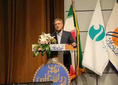 ارائه آموزش به زبان غیرفارسی به دانشجویان خارجی دانشگاه تهران
