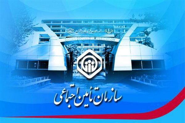 مدت اعتبار دفترچه های درمانی بیمه شدگان و بازنشستگان برچه مدت اعتبار دفترچه های درمانی بیمه شدگان و بازنشستگان برچه مبنایی مشخص می گردد؟
