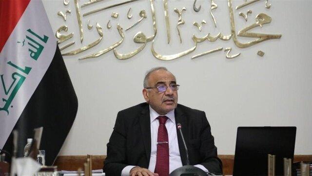 مجلس عراق استعفای عبدالمهدی را پذیرفت
