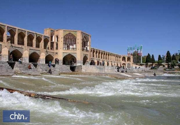 زاینده رود میراثی ماندگار در راستای توسعه گردشگری فلات مرکزی ایران