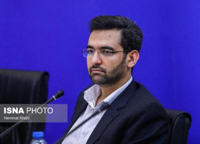 وزیر ارتباطات به خراسان جنوبی سفر می نماید