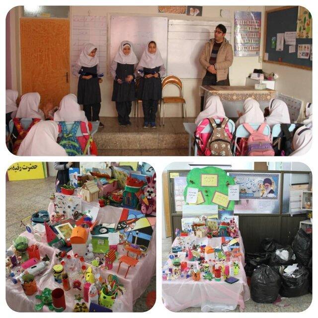 بازیافت و مدیریت پسماند در مدارس تبریز آموزش داده می گردد