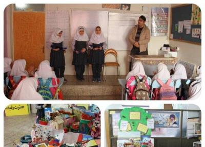 بازیافت و مدیریت پسماند در مدارس تبریز آموزش داده می گردد