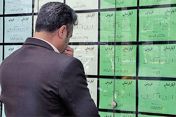 قیمت آپارتمان در منطقه 5 تهران ، فایل ها سبز رنگ شدند