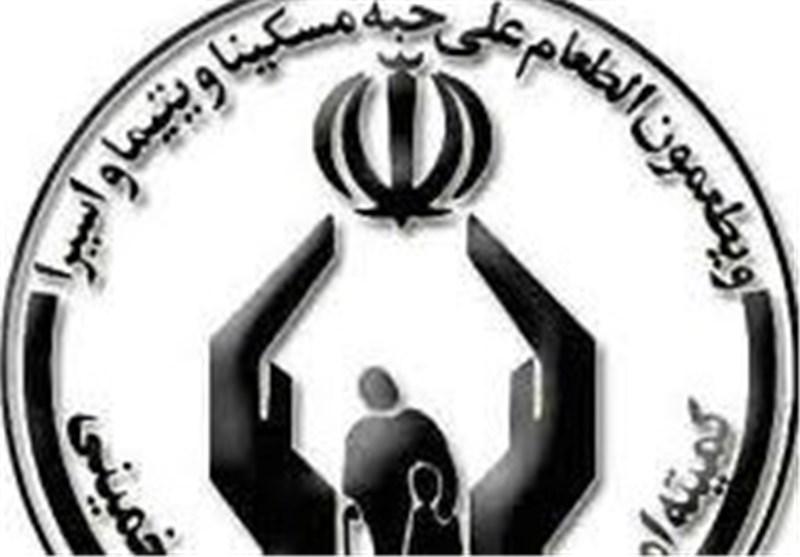 خریداری 84 واحد مسکونی برای مددجویان کمیته امداد اصفهان