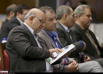 مجمع عمومی طبق کدام بند اساسنامه تشکیل سازمان مالی را تصویب نموده است؟