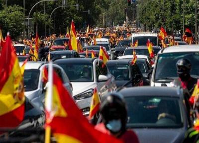 اعتراض به محدودیت های وضع شده برای مبارزه با کرونا در اسپانیا