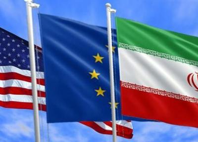 اروپا با لغو معافیت های هسته ای ایران چه می نماید؟
