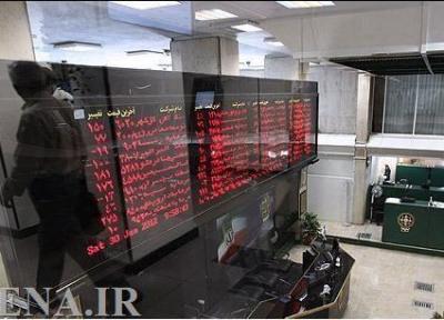 آخرین شرایط دارایکم؛ روزهای خوش ETF