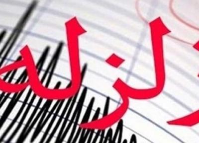 زمین لرزه 4 ریشتری در استان فارس