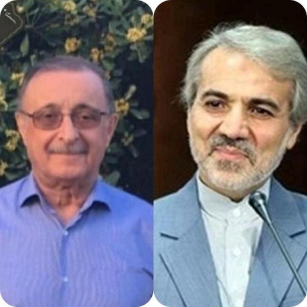 دکتر محمدعلی چینی چیان مقدم، چشم پزشک سرشناس گیلانی درگذشت دکتر محمدعلی چینی چیان مقدم، چشم پزشک سرشناس گیلانی درگذشت