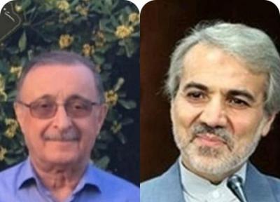 دکتر محمدعلی چینی چیان مقدم، چشم پزشک سرشناس گیلانی درگذشت