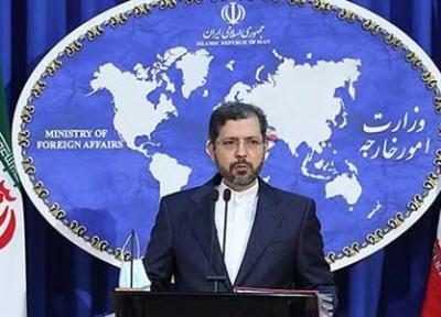 آمریکا اقدامات غیرقانونی علیه دیپلمات های ایران را متوقف کند