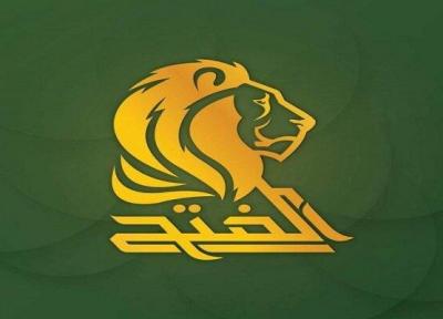 عراق نمی تواند با جنایتکاران مصالحه کند