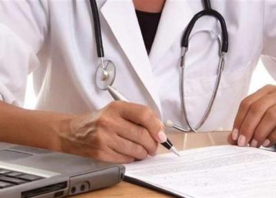 شاخص های رتبه بندی 1400 به دانشگاه های علوم پزشکی اعلام شد خبرنگاران