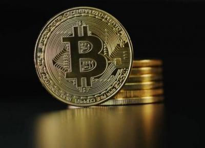قیمت بیت کوین امروز 29 خرداد 1400