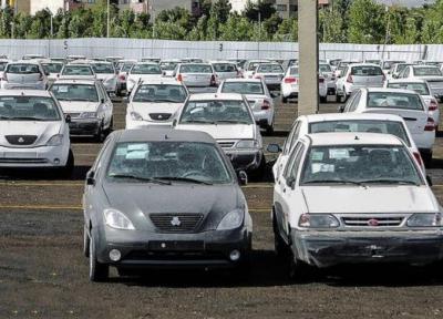 مقرون به صرفه ترین خودرو های صفر کیلومتر در آگهی های آنلاین شنبه 9 مرداد 1400