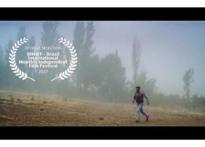 تور برزیل ارزان: دور از اینجا منتخب سیزدهمین جشنواره بین المللی فیلم مستقل برزیل شد