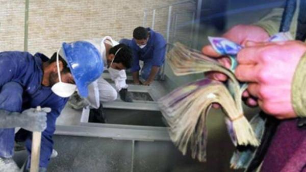 امضاهایی که امنیت شغلی کارگران را تهدید می کند امضاهایی که امنیت شغلی کارگران را تهدید می نماید