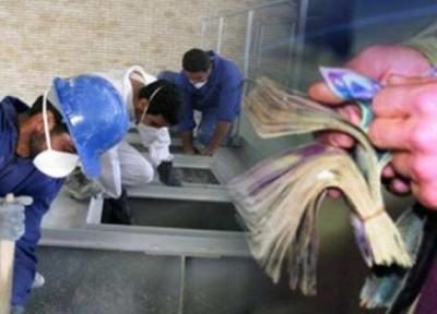 امضاهایی که امنیت شغلی کارگران را تهدید می نماید