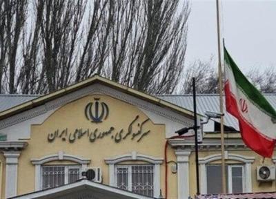 هشدار سرکنسولگری ایران در آلماتی به ایرانیان مقیم قزاقستان