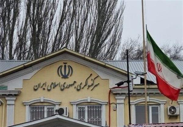هشدار سرکنسولگری ایران در آلماتی به ایرانیان مقیم قزاقستان هشدار سرکنسولگری ایران در آلماتی به ایرانیان مقیم قزاقستان