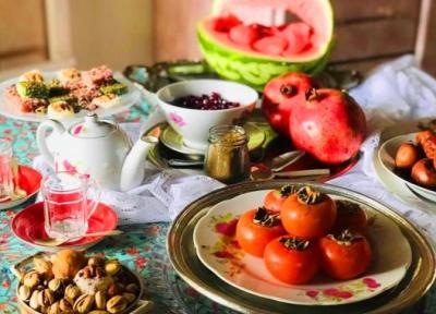 فهرست خوراکی های شب یلدا